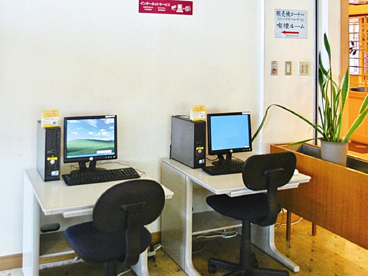 Yunokawa Kanko Hotel Shoen Hakodate Buitenkant foto